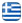 ΤΣΟΜΛΕΚΤΣΟΓΛΟΥ ΕΕ Προάστιο Πέλλας - Εμπόριο - Συσκευασία – Τυποποίηση Οπωροκηπευτικών Φρούτων & Λαχανικών Προάστιο Πέλλας - Ελληνικά